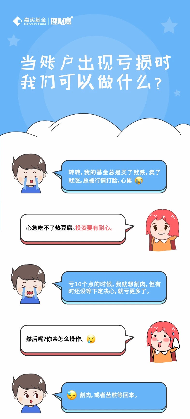 1618472483935093508.jpg 文章配圖1.jpg