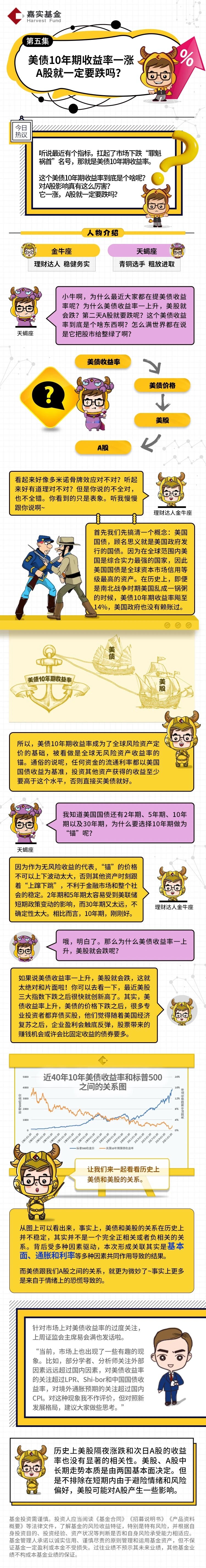 1618895276063091926.jpg 000711.jpg